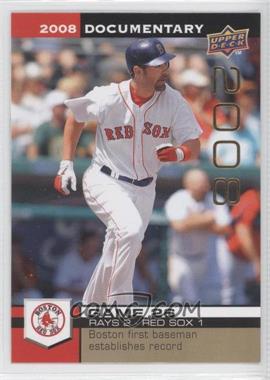 2008 Upper Deck Documentary - [Base] - Gold #646 - Mike Lowell