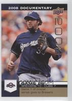 Eric Gagne