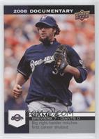 Eric Gagne