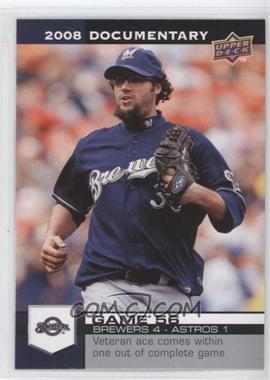 2008 Upper Deck Documentary - [Base] #1656 - Eric Gagne