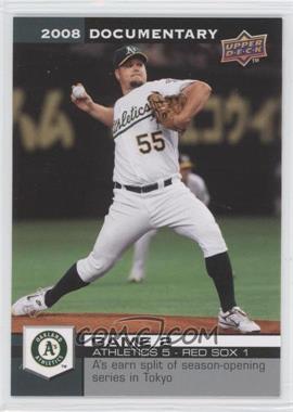 2008 Upper Deck Documentary - [Base] #192 - Joe Blanton