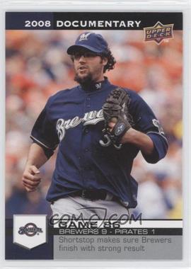 2008 Upper Deck Documentary - [Base] #2556 - Eric Gagne