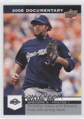 2008 Upper Deck Documentary - [Base] #2556 - Eric Gagne