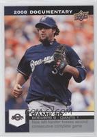 Eric Gagne