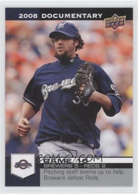 2008 Upper Deck Documentary - [Base] #456 - Eric Gagne