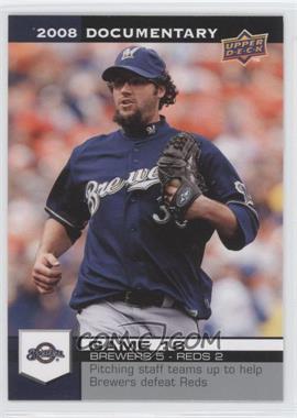 2008 Upper Deck Documentary - [Base] #456 - Eric Gagne