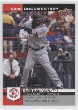 2008 Upper Deck Documentary - [Base] #941 - Manny Ramirez