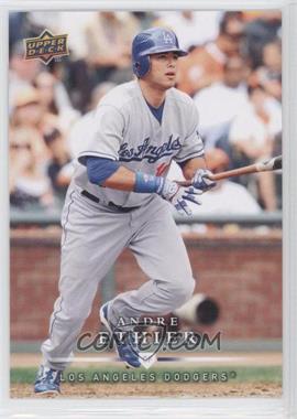 2008 Upper Deck First Edition - [Base] #387 - Andre Ethier