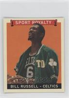 Sport Royalty - Bill Russell