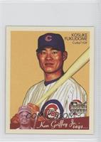 Kosuke Fukudome