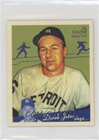 SP - 1934 Goudey Style - Al Kaline