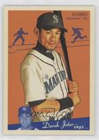 Ichiro Suzuki