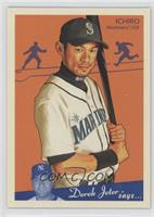 Ichiro Suzuki