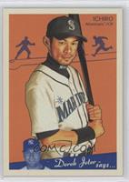 Ichiro Suzuki