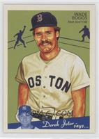 SP - 1934 Goudey Style - Wade Boggs