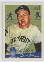 SP - 1934 Goudey Style - Al Kaline