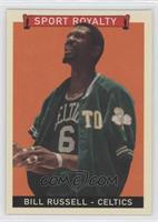 Sport Royalty - Bill Russell