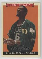 Sport Royalty - Bill Russell