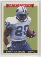 Barry Sanders