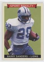 Sport Royalty - Barry Sanders