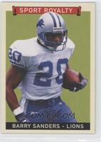 Sport Royalty - Barry Sanders