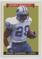 Sport Royalty - Barry Sanders [EX to NM]