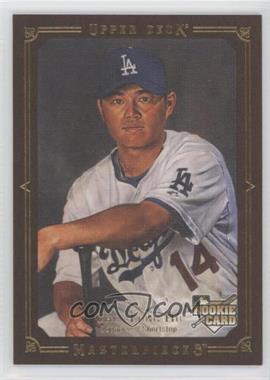 2008 Upper Deck Masterpieces - [Base] - Brown Paper Framed #43 - Chin-Lung Hu /100