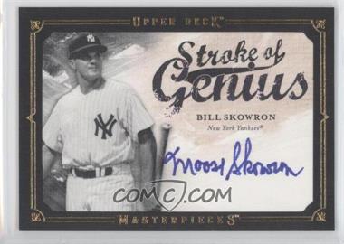 2008 Upper Deck Masterpieces - Stroke of Genius #SG-BS - Moose Skowron