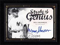 Moose Skowron