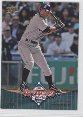 2008 Upper Deck National Baseball Card Day - Card Shop Promotion/Multi-Manufacturer Issue [Base] #UD12 - Ichiro Suzuki