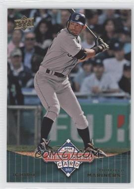 2008 Upper Deck National Baseball Card Day - Card Shop Promotion/Multi-Manufacturer Issue [Base] #UD12 - Ichiro Suzuki