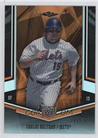 Carlos Beltran #/399