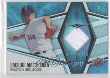 2008 Upper Deck Spectrum - Spectrum Swatches - Blue #SS-DM - Daisuke Matsuzaka /99