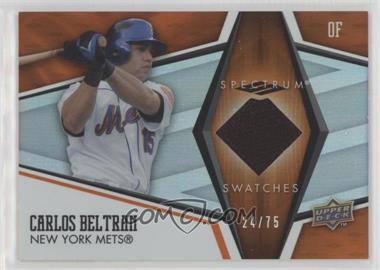 2008 Upper Deck Spectrum - Spectrum Swatches - Orange #SS-CB - Carlos Beltran /75