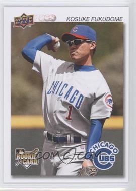 2008 Upper Deck Timeline - [Base] #121 - Kosuke Fukudome