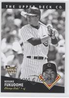 Kosuke Fukudome