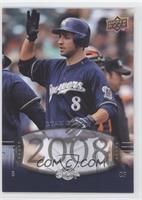 Ryan Braun