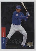 Kosuke Fukudome