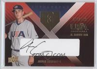 Jordan Swagerty #/249