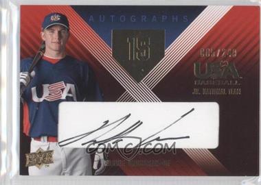 2008 Upper Deck USA Baseball National Teams - Junior National Team - Autographs Black Ink #UE-3 - Robbie Grossman /249