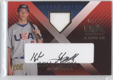 2008 Upper Deck USA Baseball National Teams - Junior National Team - Jersey Autos Black Ink #UE-15 - Kyle Skipworth /195