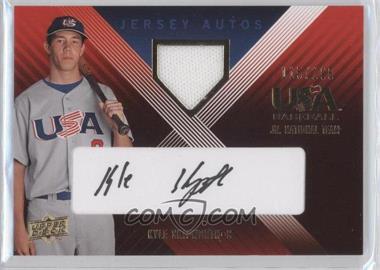 2008 Upper Deck USA Baseball National Teams - Junior National Team - Jersey Autos Black Ink #UE-15 - Kyle Skipworth /195