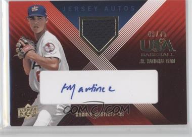 2008 Upper Deck USA Baseball National Teams - Junior National Team - Jersey Autos Blue Ink #UE-11 - Harold Martinez /75