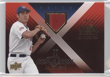 2008 Upper Deck USA Baseball National Teams - Junior National Team - Patch #UE-14 - J.P. Ramirez /20