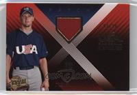 Tyler Stovall #/20