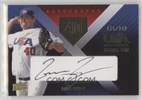 Lance Lynn #/249