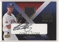 Brian Matusz #/195