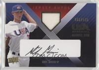 Mike Minor #/195