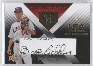 2008 Upper Deck USA Baseball National Teams - Youth National Team - In His Own Words Autographs #IHW-8 - Nick Franklin /20