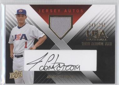 2008 Upper Deck USA Baseball National Teams - Youth National Team - Jersey Autos Black Ink #YE-4 - Justin Charles /295